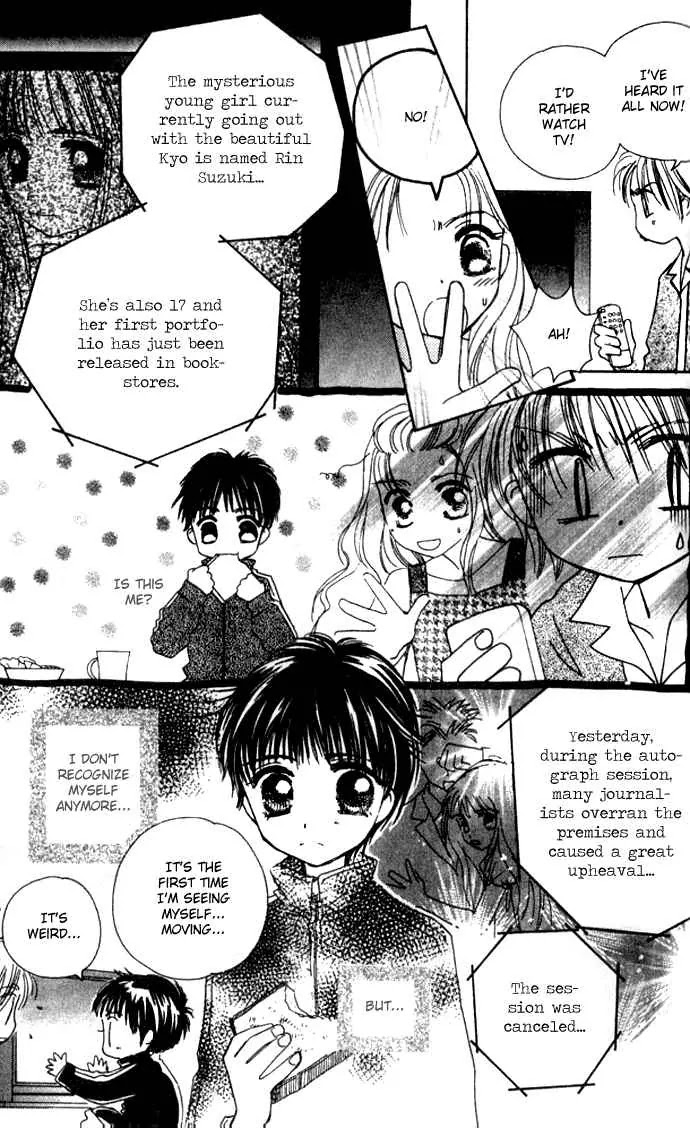 Complex Chapter 27 page 14 - Chapter 27