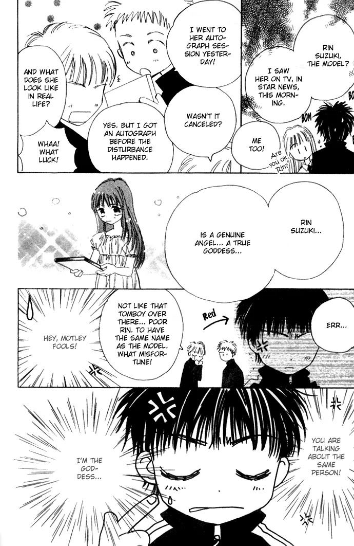 Complex Chapter 27 page 17 - Chapter 27