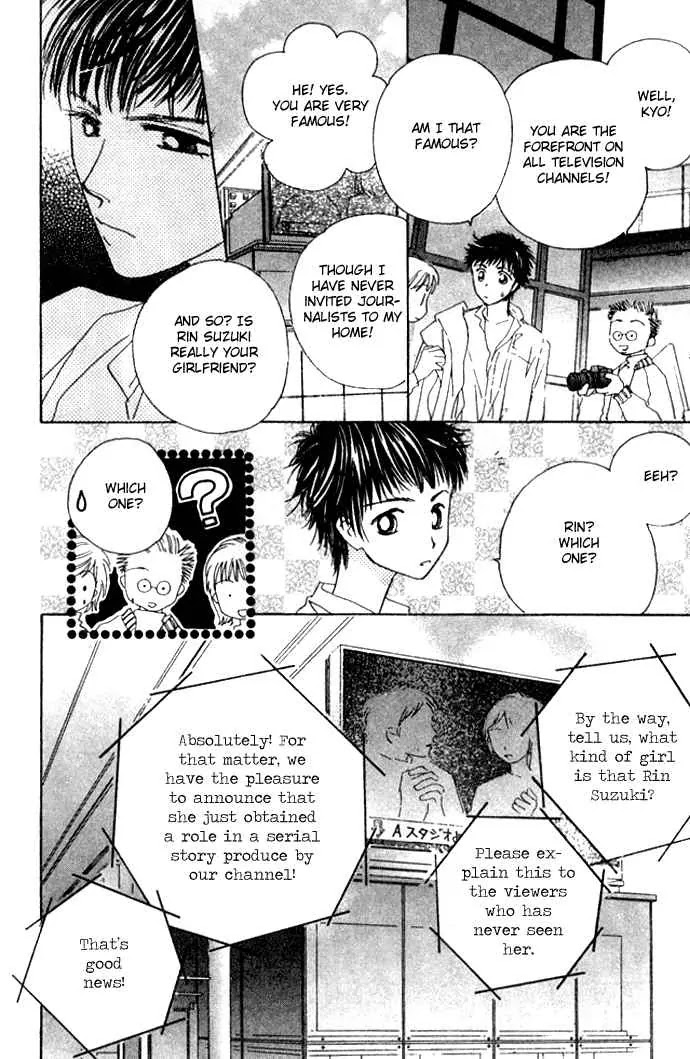 Complex Chapter 27 page 19 - Chapter 27