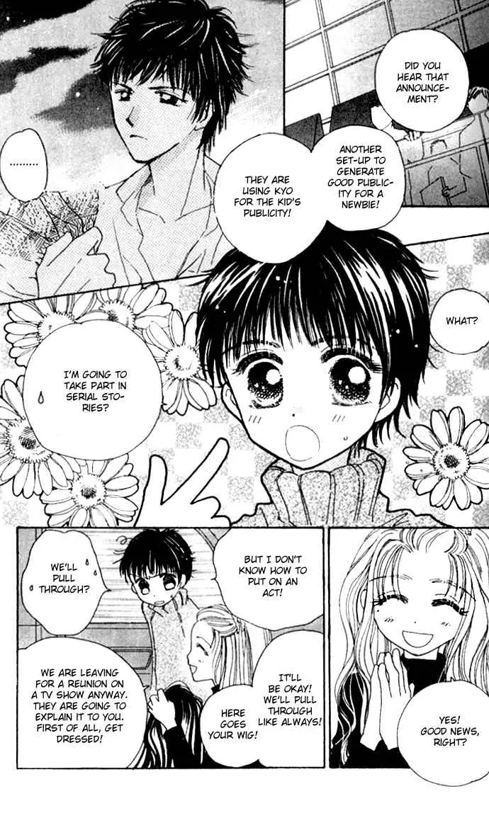 Complex Chapter 27 page 20 - Chapter 27