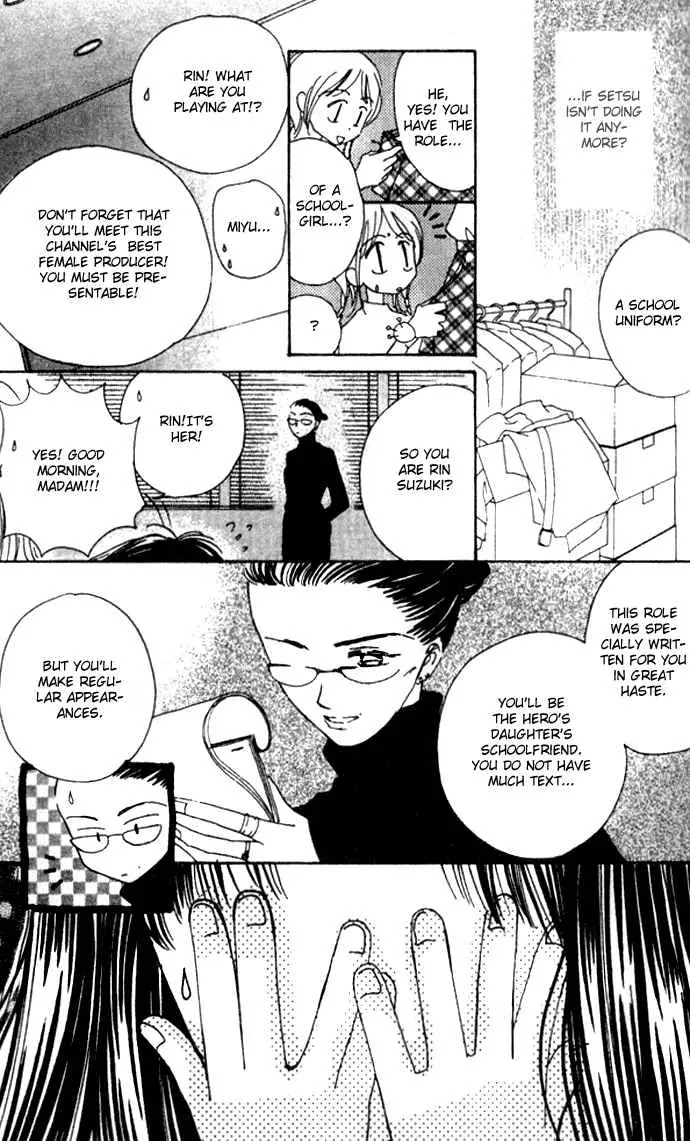 Complex Chapter 27 page 22 - Chapter 27