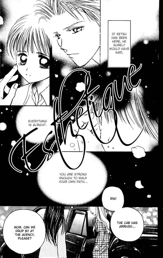 Complex Chapter 28 page 16 - Chapter 28