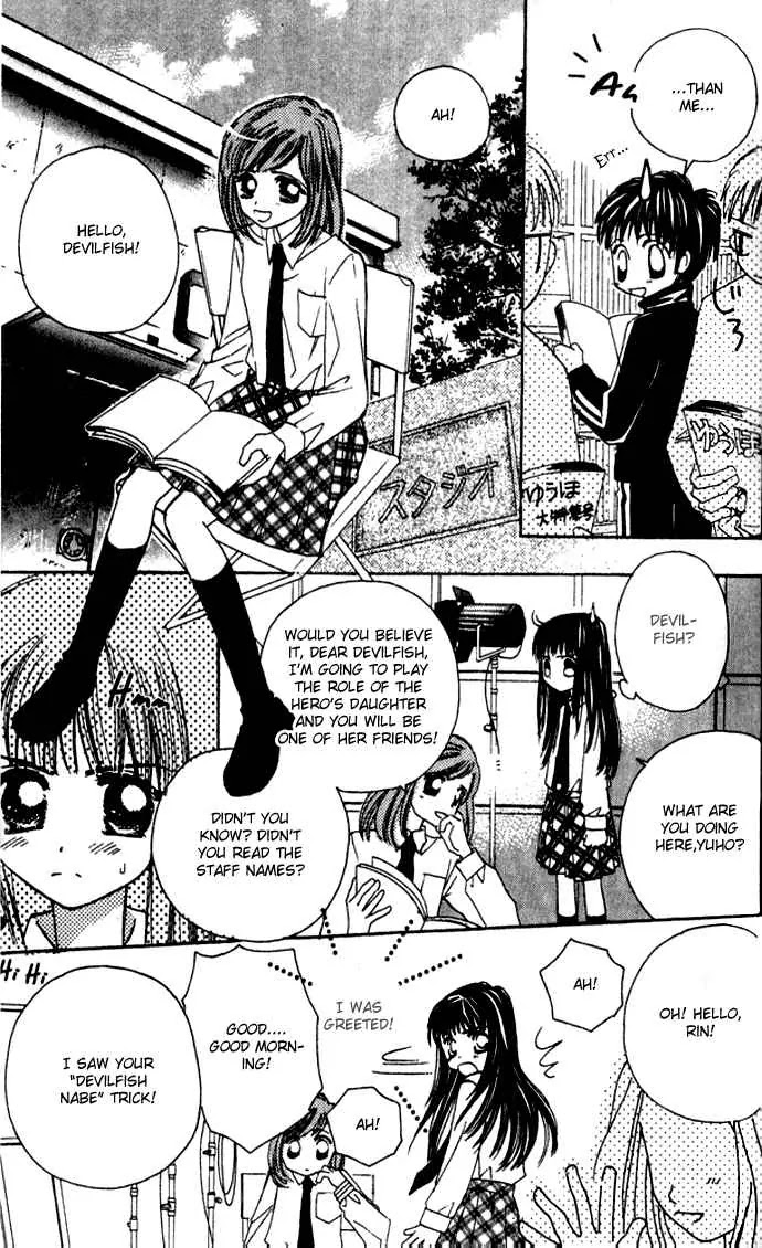 Complex Chapter 28 page 18 - Chapter 28