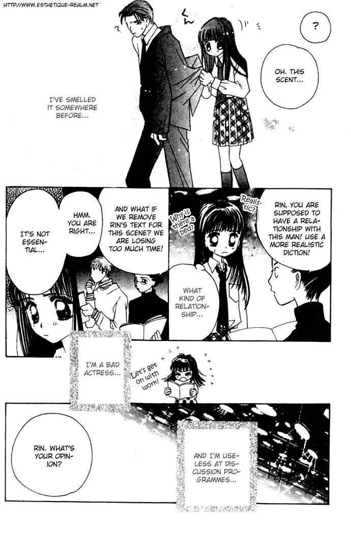 Complex Chapter 28 page 21 - Chapter 28