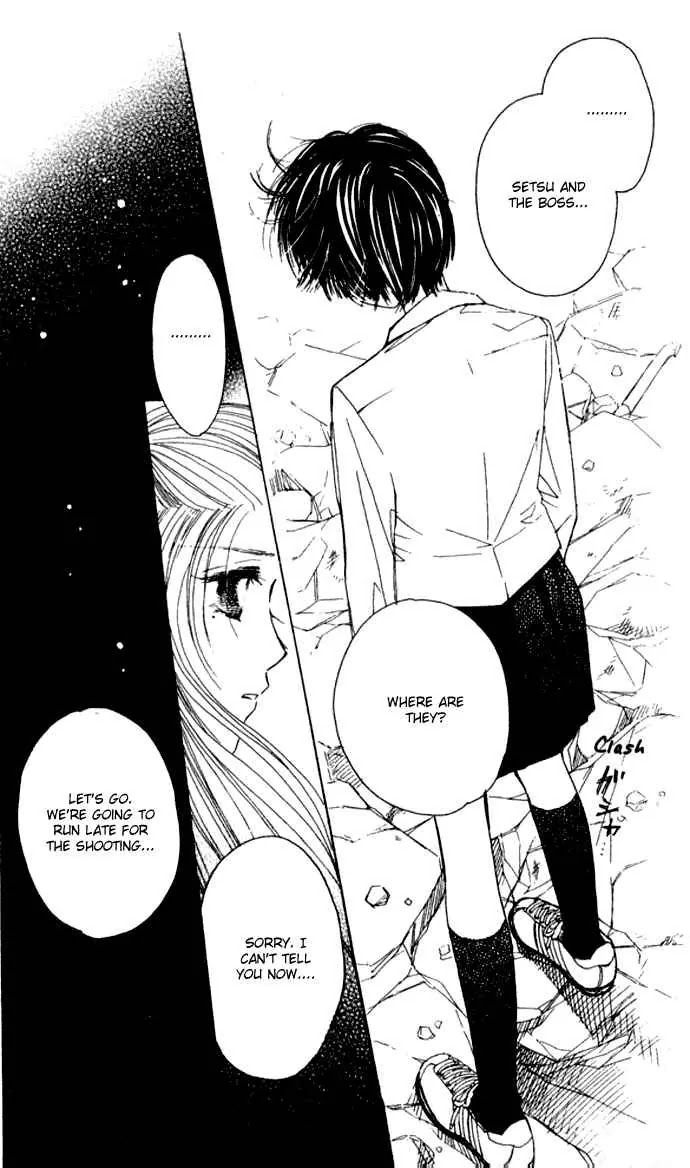 Complex Chapter 28 page 33 - Chapter 28
