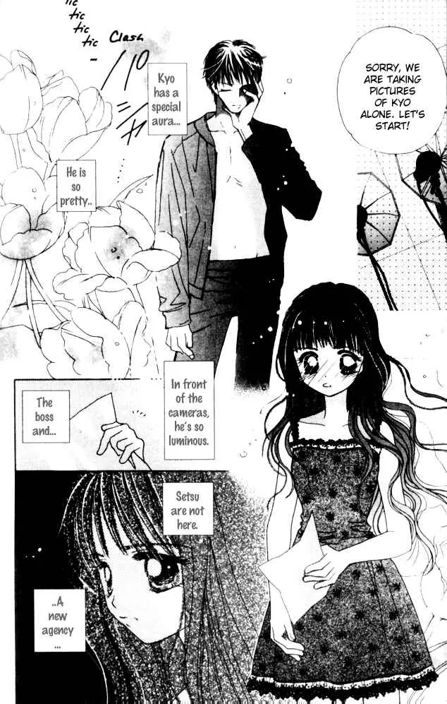 Complex Chapter 29 page 19 - Chapter 29