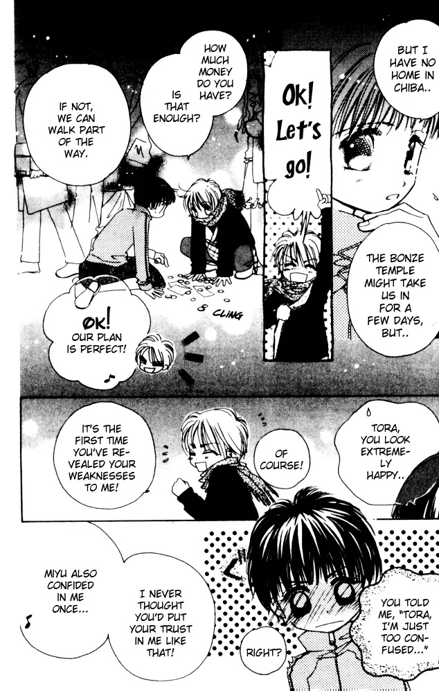Complex Chapter 29 page 29 - Chapter 29