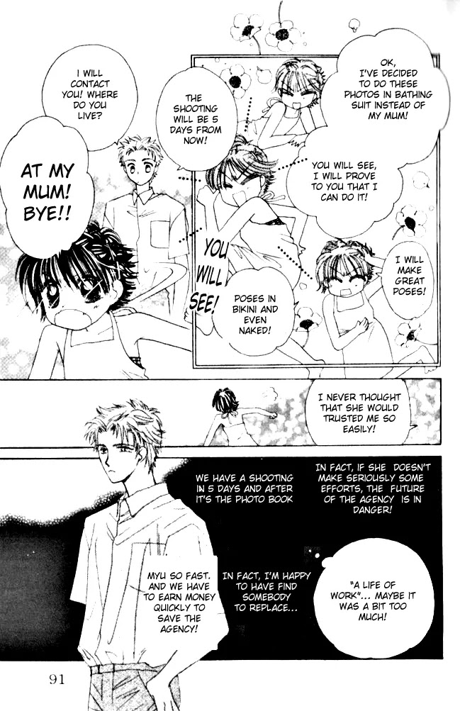 Complex Chapter 3 page 5 - Chapter 3