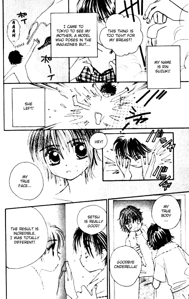 Complex Chapter 3 page 8 - Chapter 3