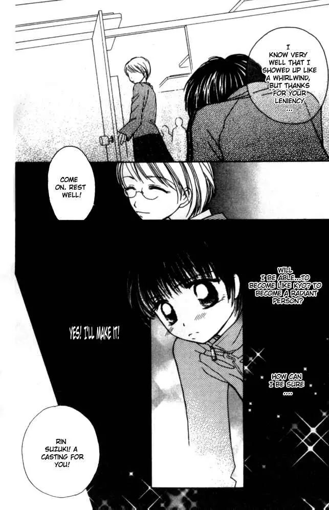 Complex Chapter 31 page 15 - Chapter 31