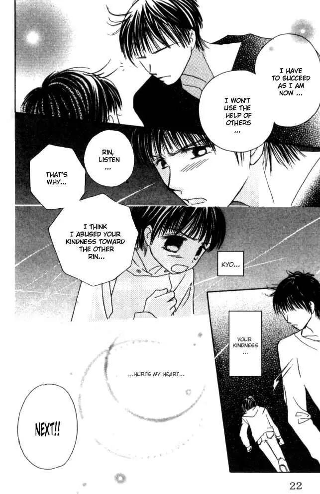 Complex Chapter 31 page 21 - Chapter 31