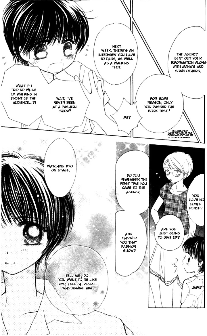 Complex Chapter 35 page 11 - Chapter 35