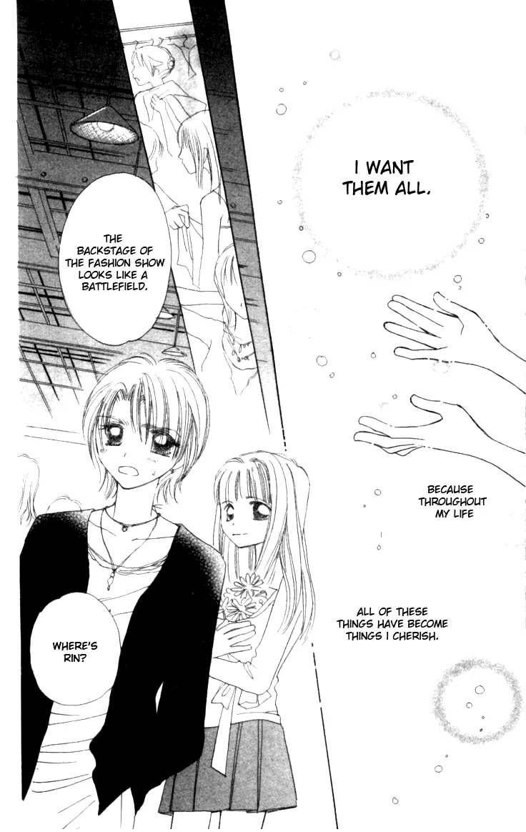 Complex Chapter 35 page 41 - Chapter 35