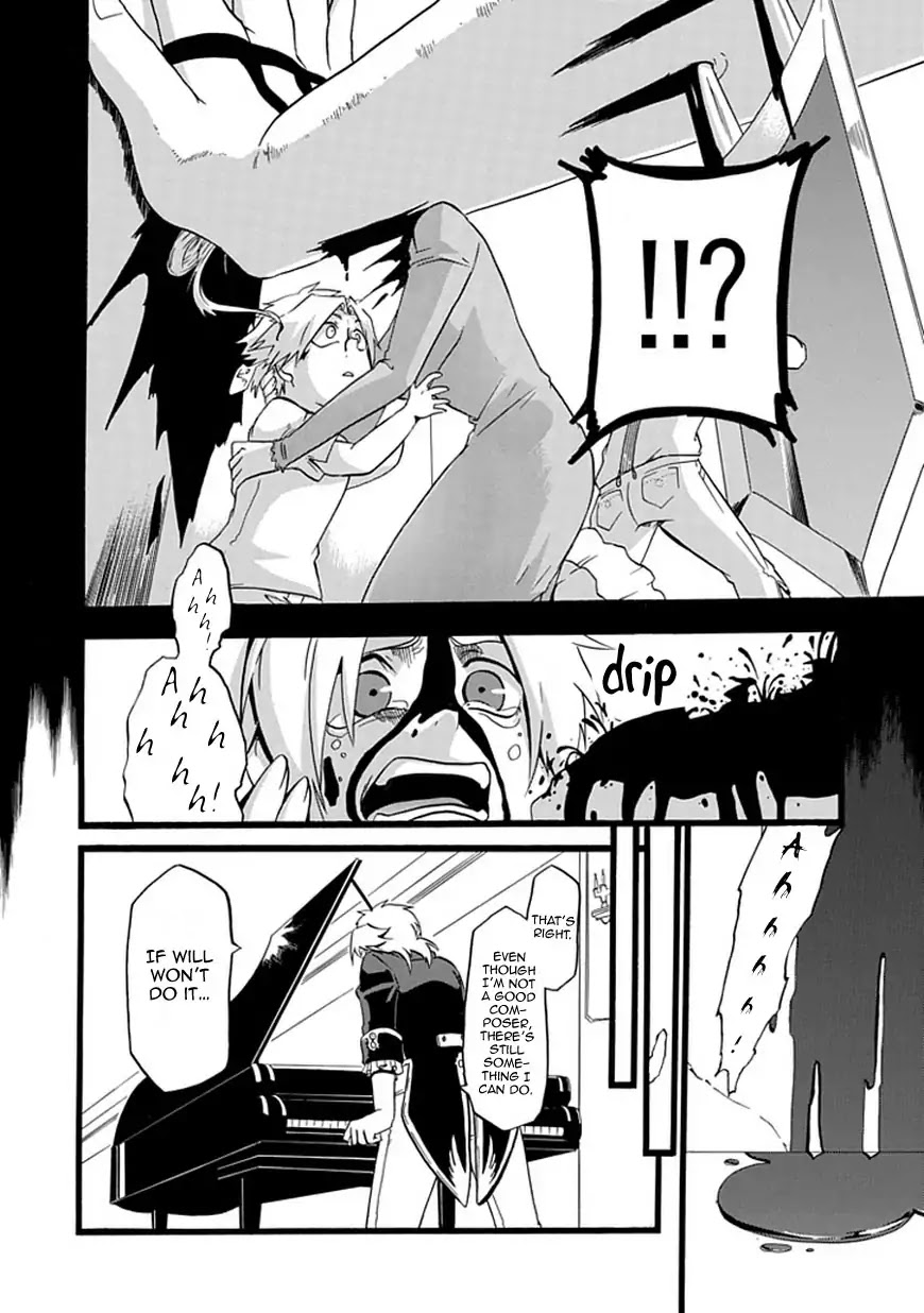 Composi! Chapter 0 page 15 - Chapter 0: Oneshot