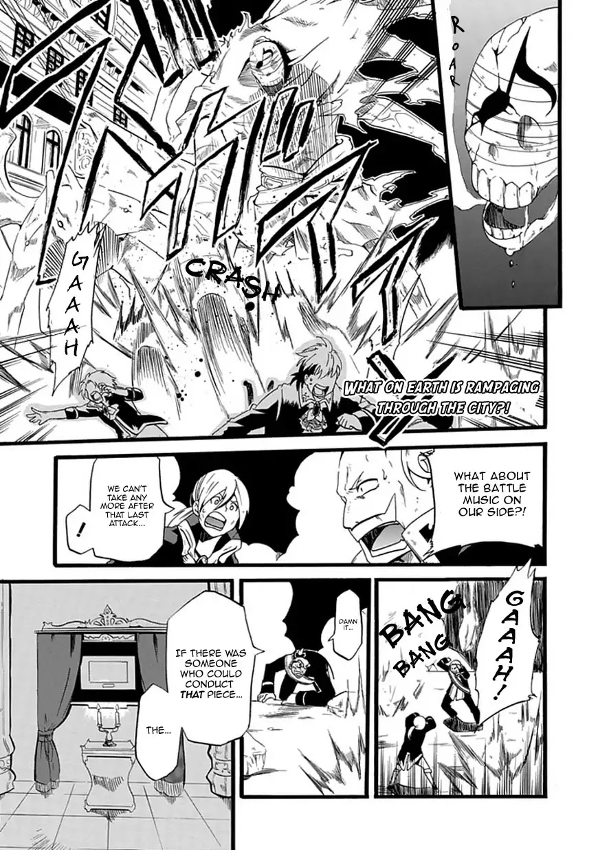 Composi! Chapter 0 page 2 - Chapter 0: Oneshot