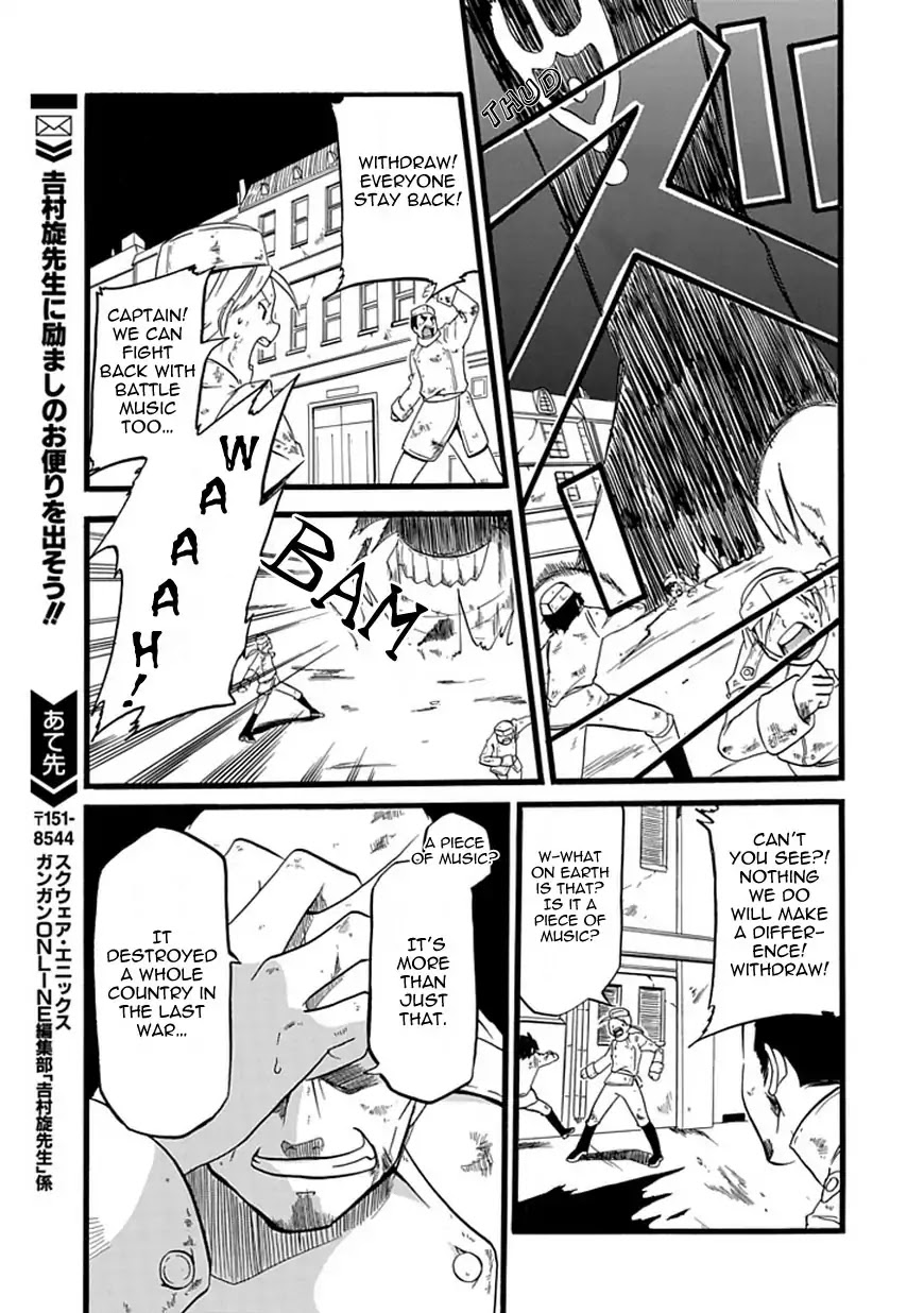 Composi! Chapter 0 page 22 - Chapter 0: Oneshot