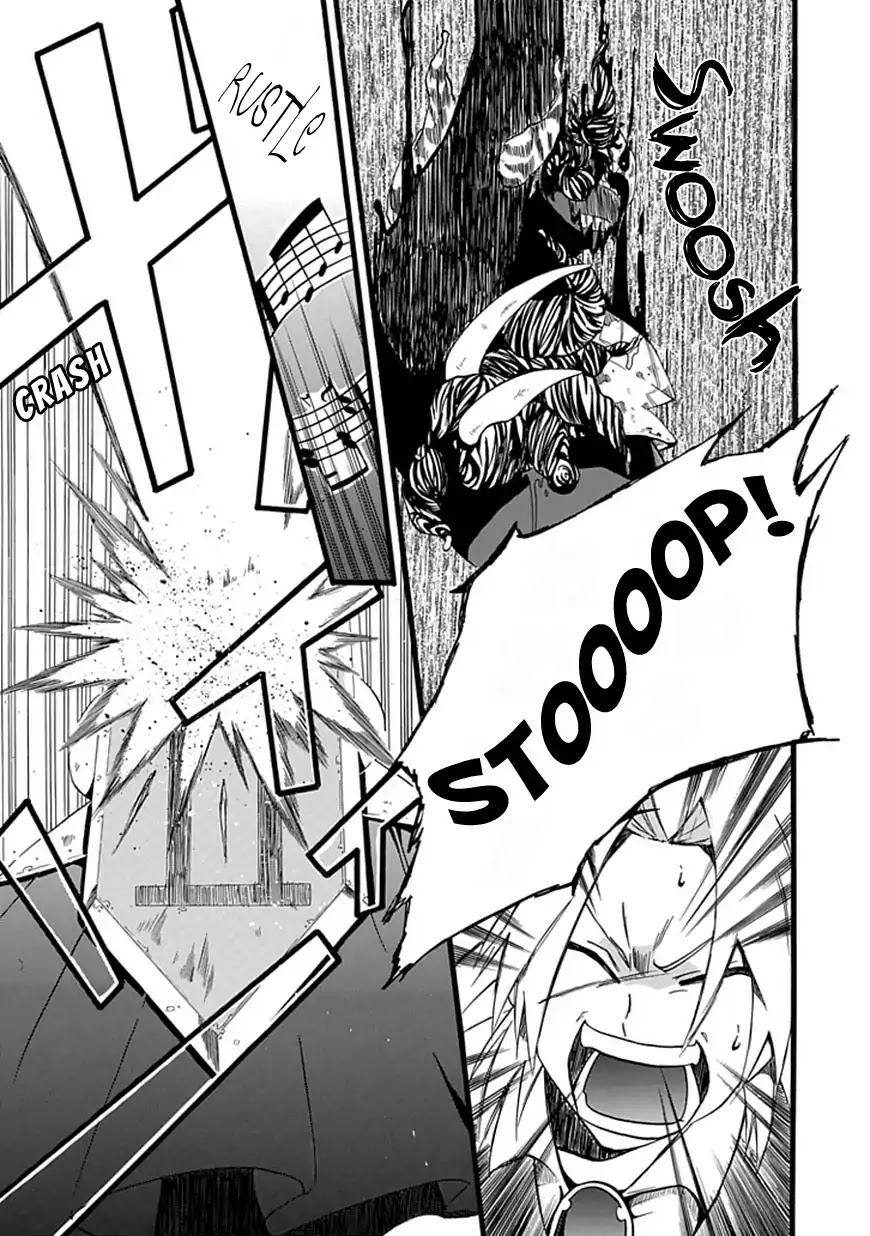 Composi! Chapter 0 page 30 - Chapter 0: Oneshot