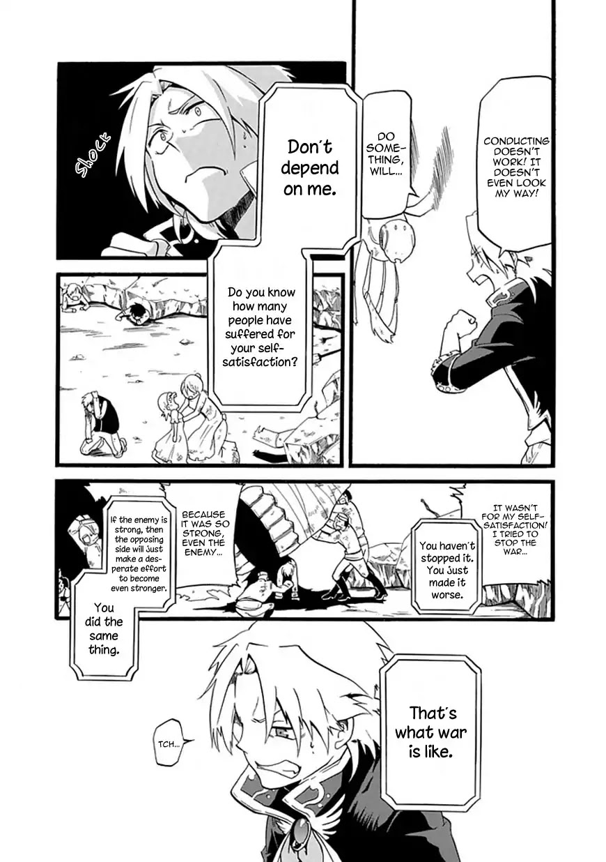 Composi! Chapter 0 page 32 - Chapter 0: Oneshot