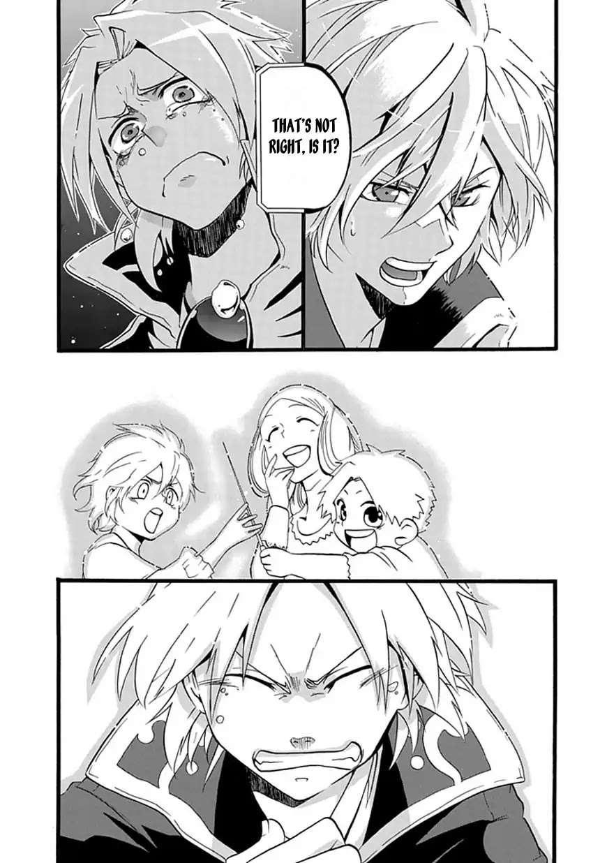 Composi! Chapter 0 page 34 - Chapter 0: Oneshot