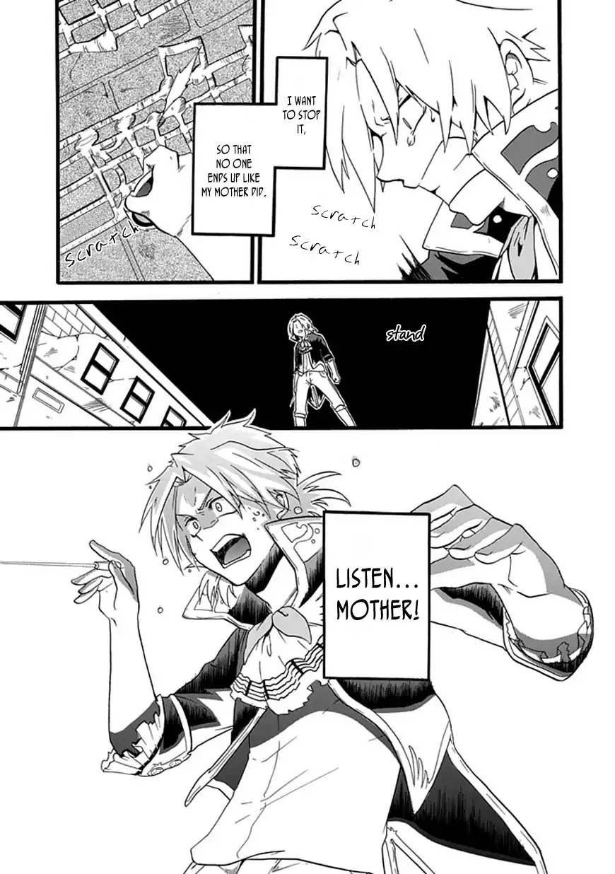 Composi! Chapter 0 page 36 - Chapter 0: Oneshot