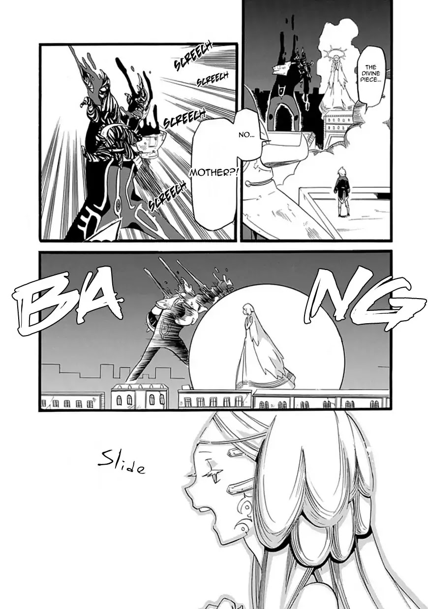 Composi! Chapter 0 page 39 - Chapter 0: Oneshot