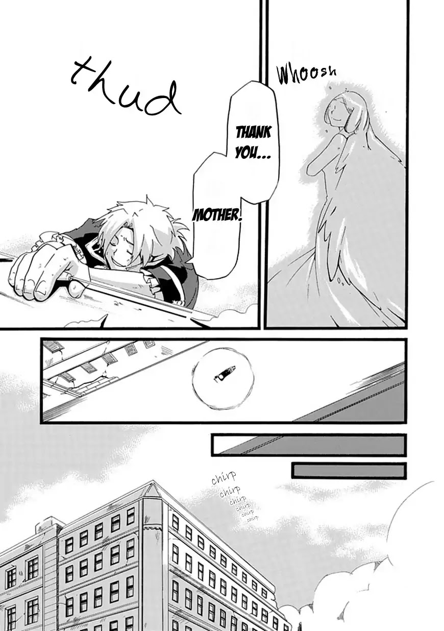Composi! Chapter 0 page 43 - Chapter 0: Oneshot