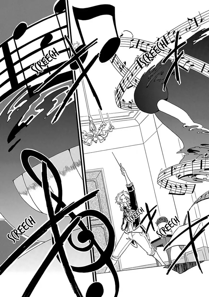 Composi! Chapter 0 page 6 - Chapter 0: Oneshot