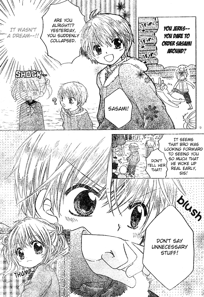 Con Con x Honey Chapter 1.2 page 19 - Chapter 1 v2 : Con Con x Honey (1)