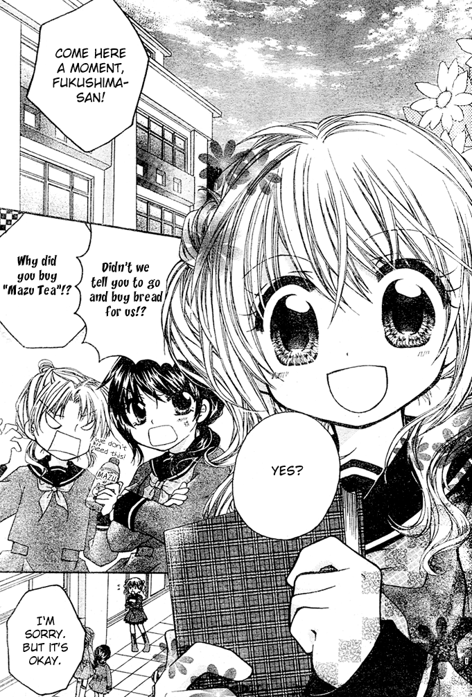 Con Con x Honey Chapter 1.2 page 2 - Chapter 1 v2 : Con Con x Honey (1)