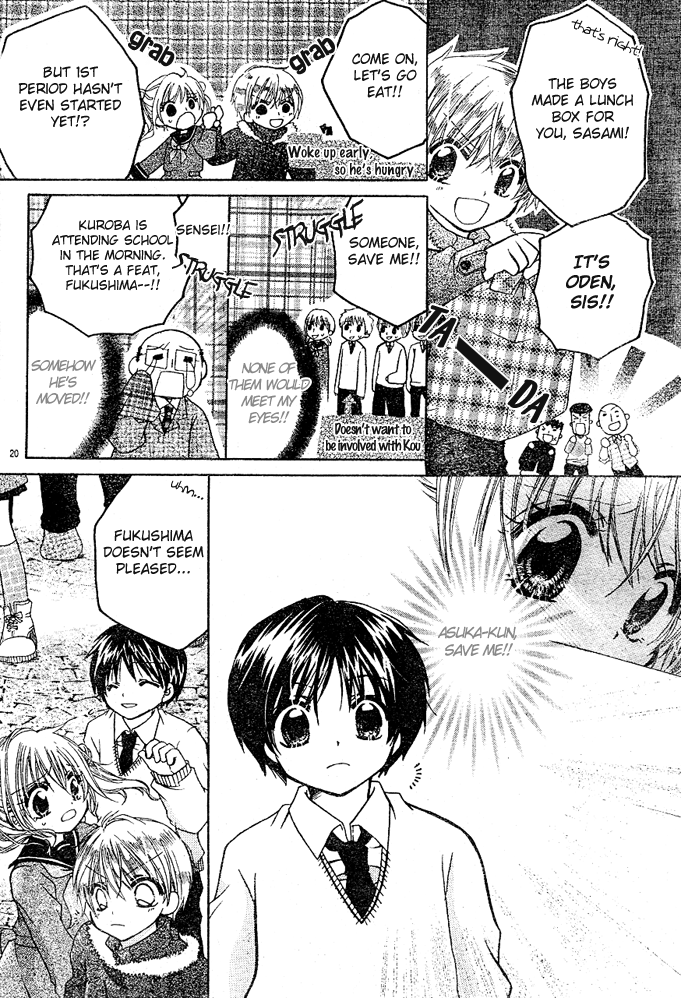 Con Con x Honey Chapter 1.2 page 20 - Chapter 1 v2 : Con Con x Honey (1)