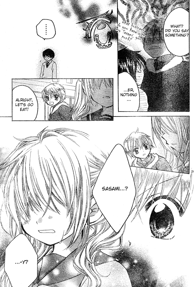 Con Con x Honey Chapter 1.2 page 21 - Chapter 1 v2 : Con Con x Honey (1)