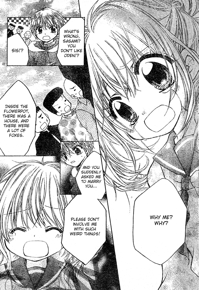 Con Con x Honey Chapter 1.2 page 22 - Chapter 1 v2 : Con Con x Honey (1)