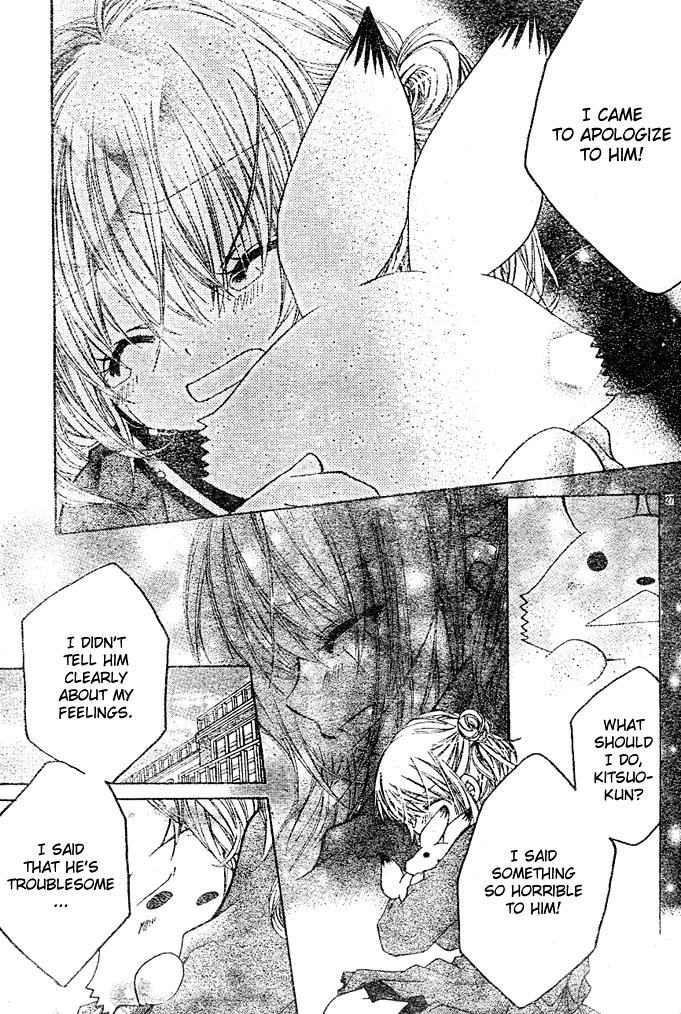 Con Con x Honey Chapter 1.2 page 27 - Chapter 1 v2 : Con Con x Honey (1)