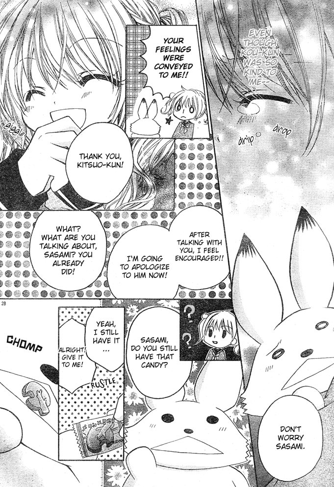 Con Con x Honey Chapter 1.2 page 28 - Chapter 1 v2 : Con Con x Honey (1)