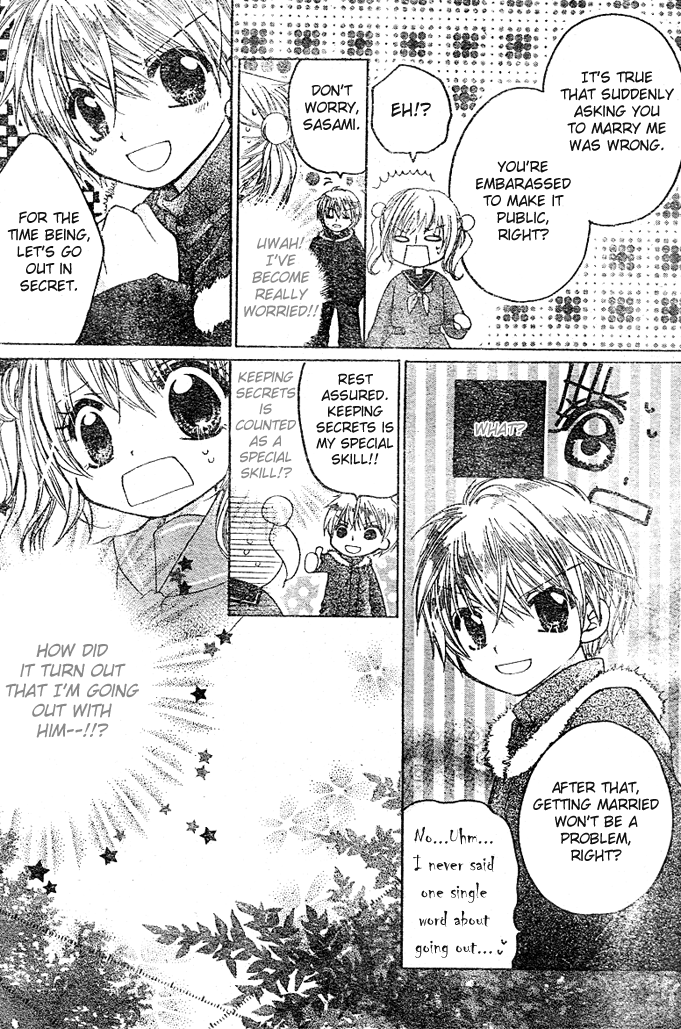 Con Con x Honey Chapter 1.2 page 30 - Chapter 1 v2 : Con Con x Honey (1)