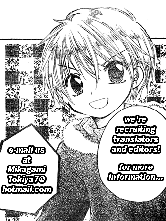 Con Con x Honey Chapter 1.2 page 33 - Chapter 1 v2 : Con Con x Honey (1)
