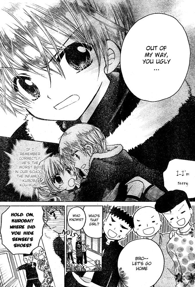 Con Con x Honey Chapter 1.2 page 6 - Chapter 1 v2 : Con Con x Honey (1)