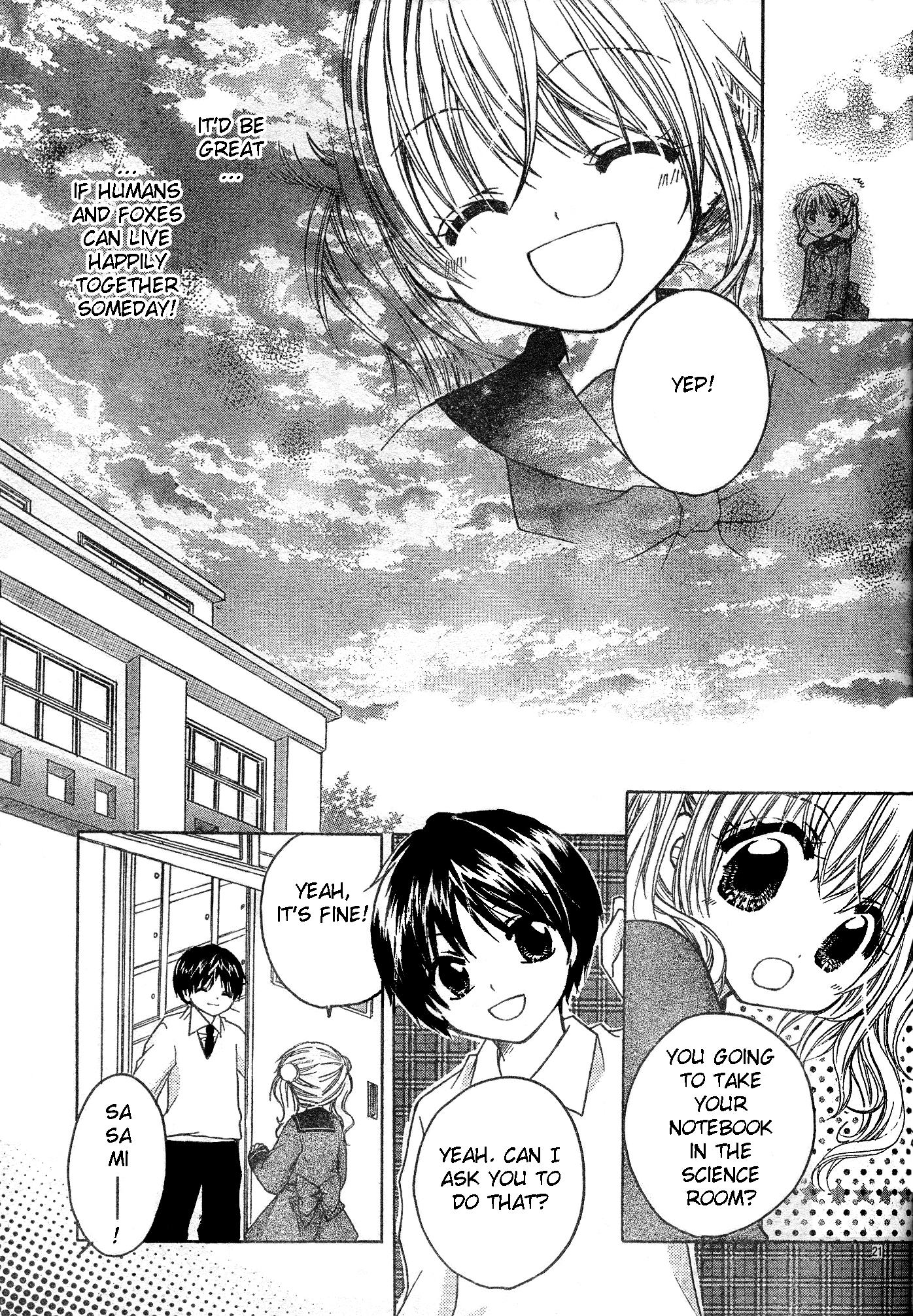 Con Con x Honey Chapter 2.2 page 22 - Chapter 2 v2 : Con Con x Honey (2)