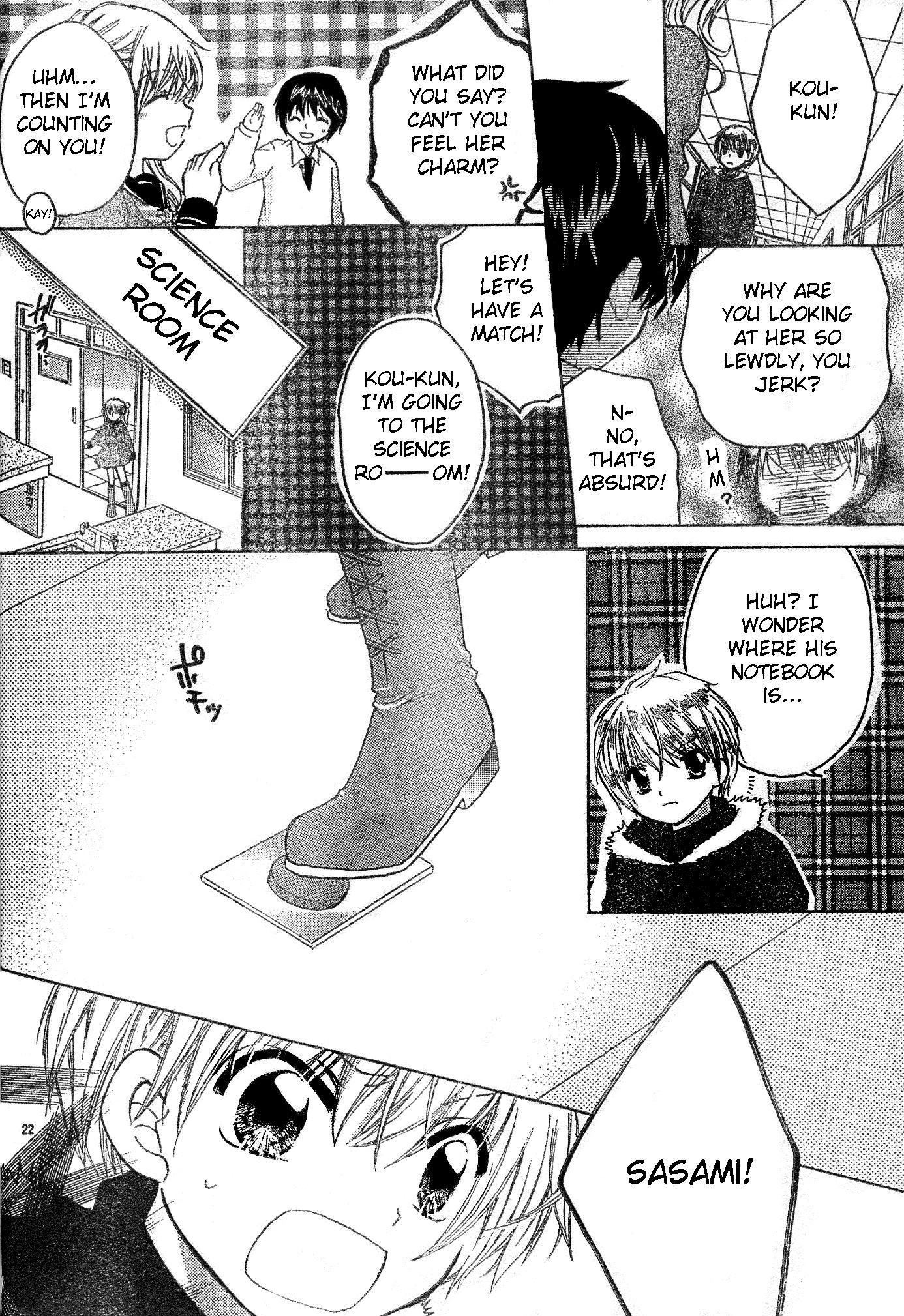Con Con x Honey Chapter 2.2 page 23 - Chapter 2 v2 : Con Con x Honey (2)