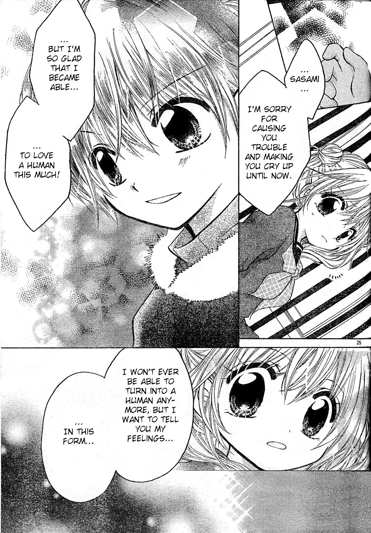 Con Con x Honey Chapter 2.2 page 26 - Chapter 2 v2 : Con Con x Honey (2)