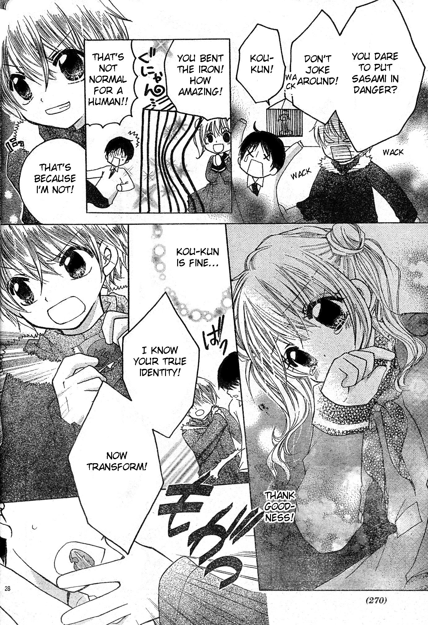 Con Con x Honey Chapter 2.2 page 29 - Chapter 2 v2 : Con Con x Honey (2)