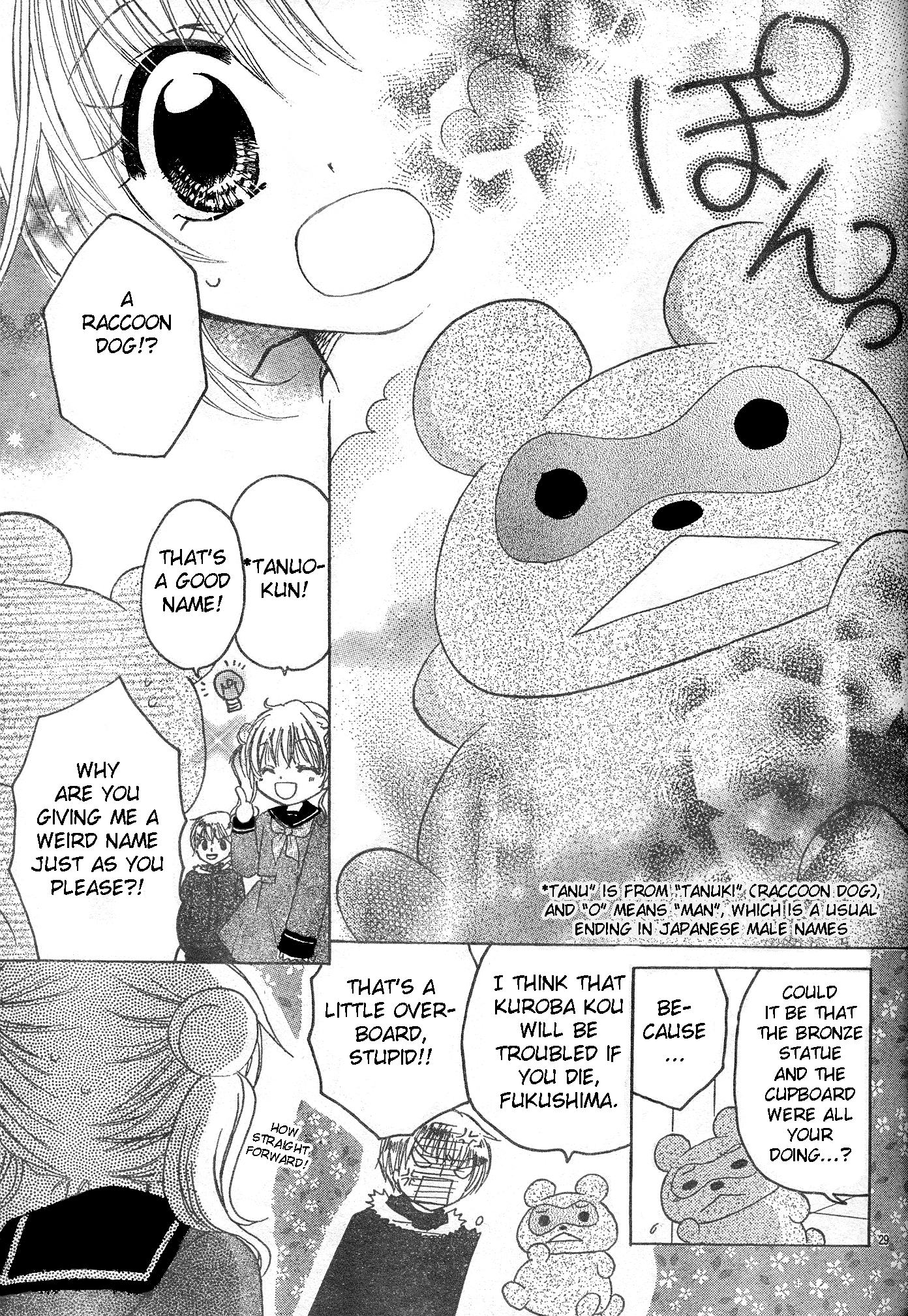 Con Con x Honey Chapter 2.2 page 30 - Chapter 2 v2 : Con Con x Honey (2)