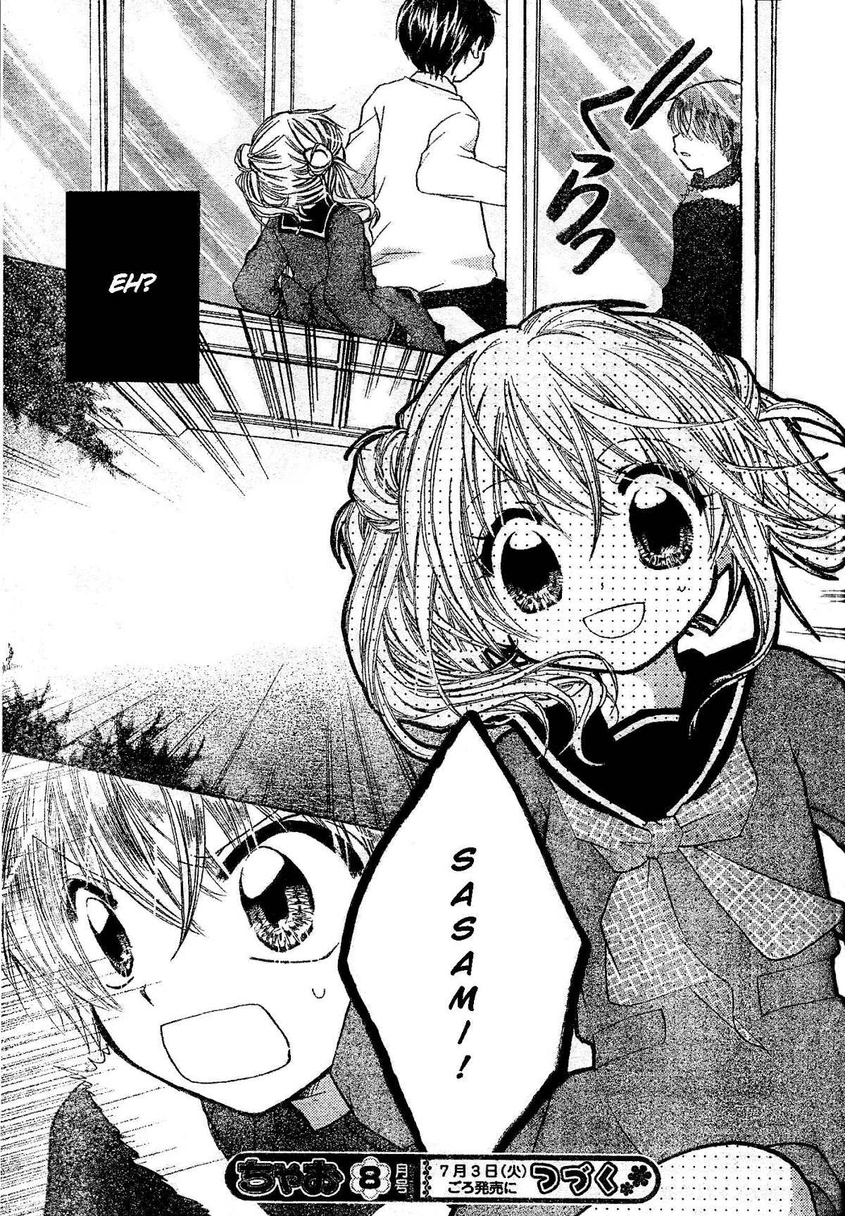 Con Con x Honey Chapter 2.2 page 32 - Chapter 2 v2 : Con Con x Honey (2)