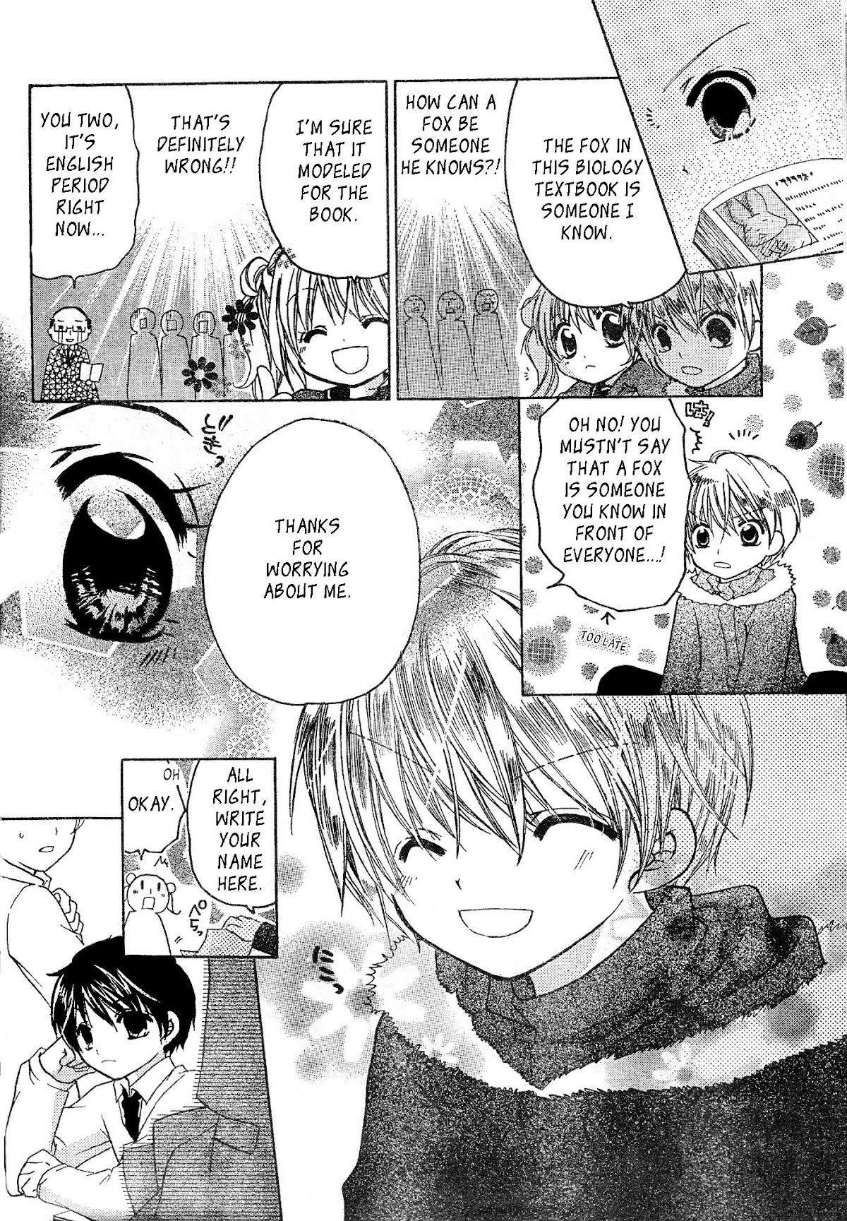 Con Con x Honey Chapter 2.2 page 9 - Chapter 2 v2 : Con Con x Honey (2)