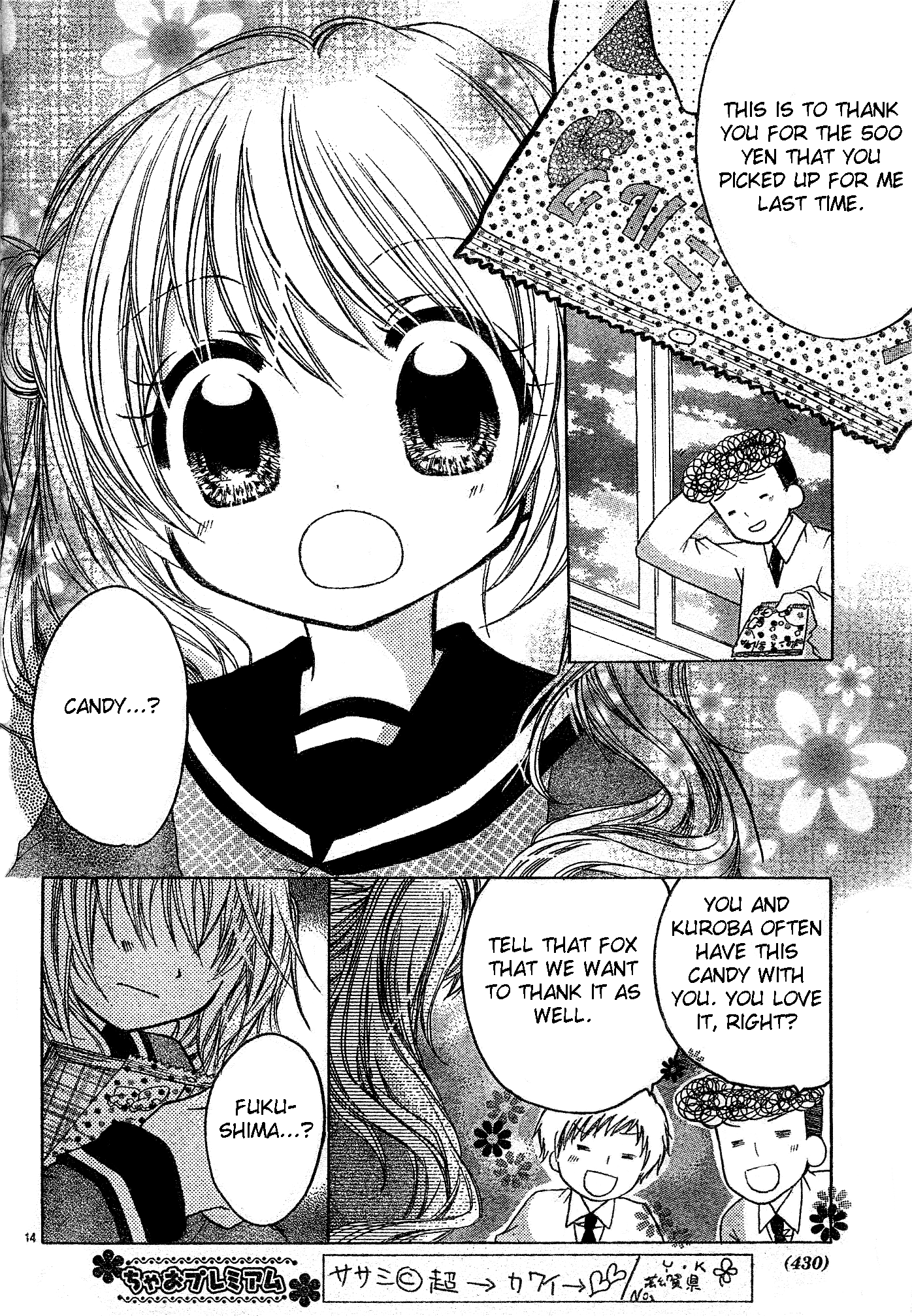Con Con x Honey Chapter 3.2 page 14 - Chapter 3 v2 : Con Con x Honey (3)