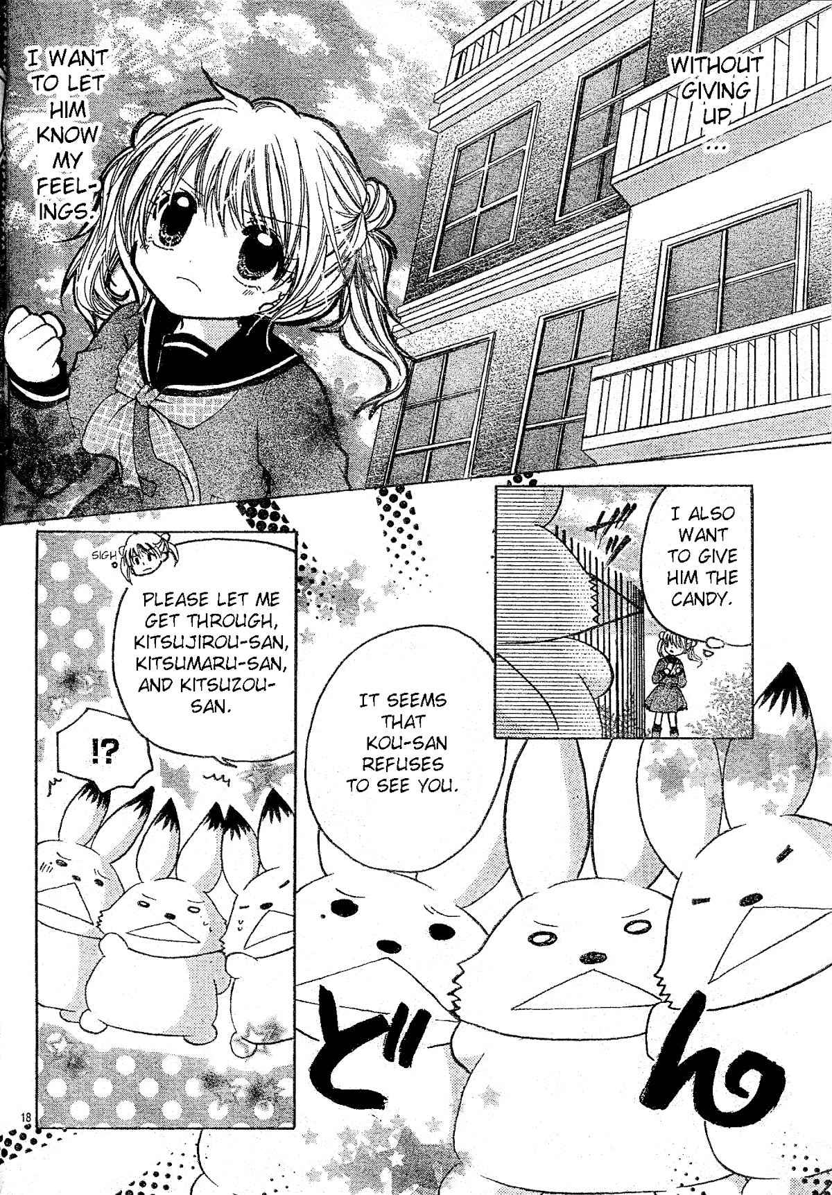 Con Con x Honey Chapter 3.2 page 18 - Chapter 3 v2 : Con Con x Honey (3)