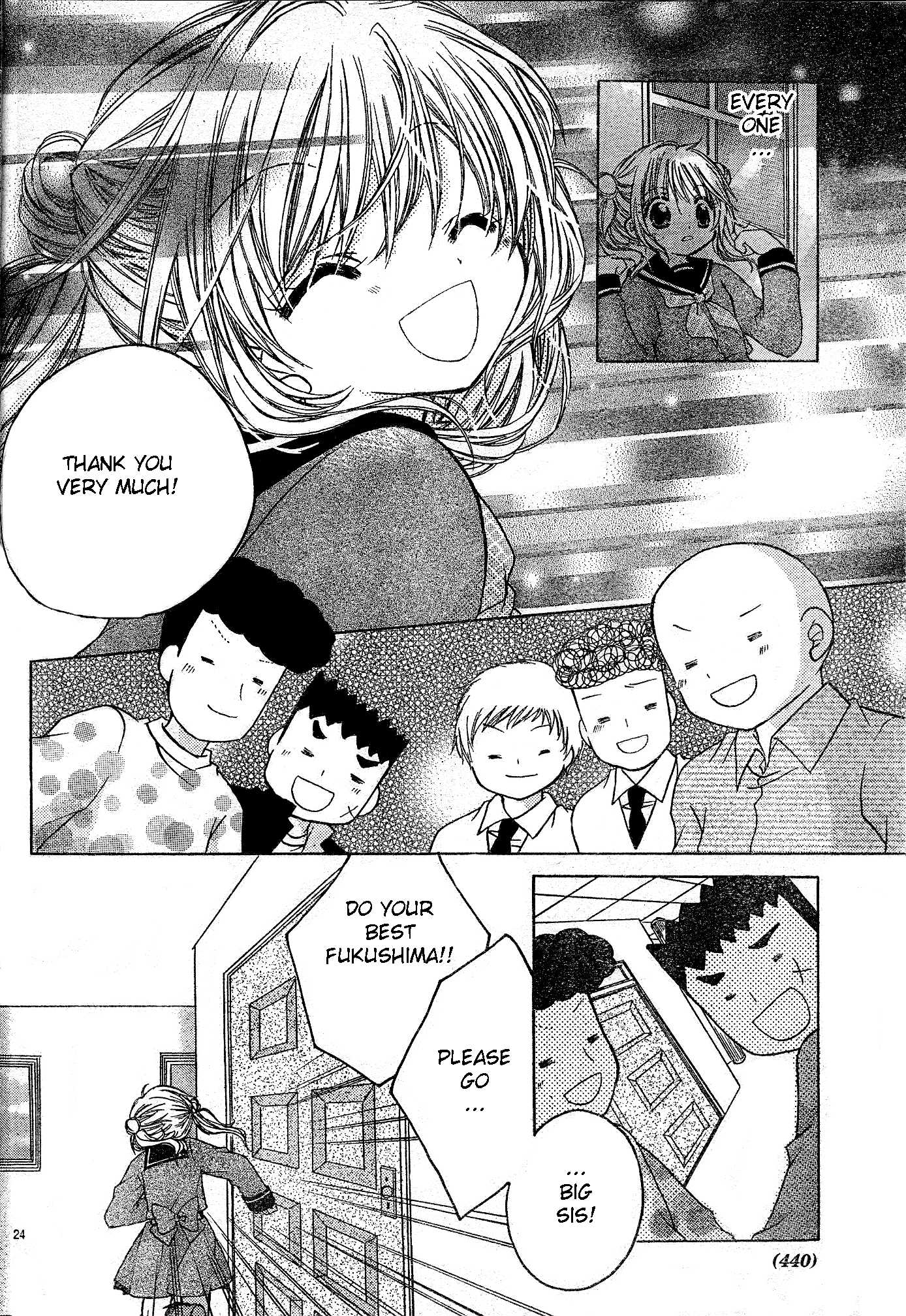 Con Con x Honey Chapter 3.2 page 24 - Chapter 3 v2 : Con Con x Honey (3)