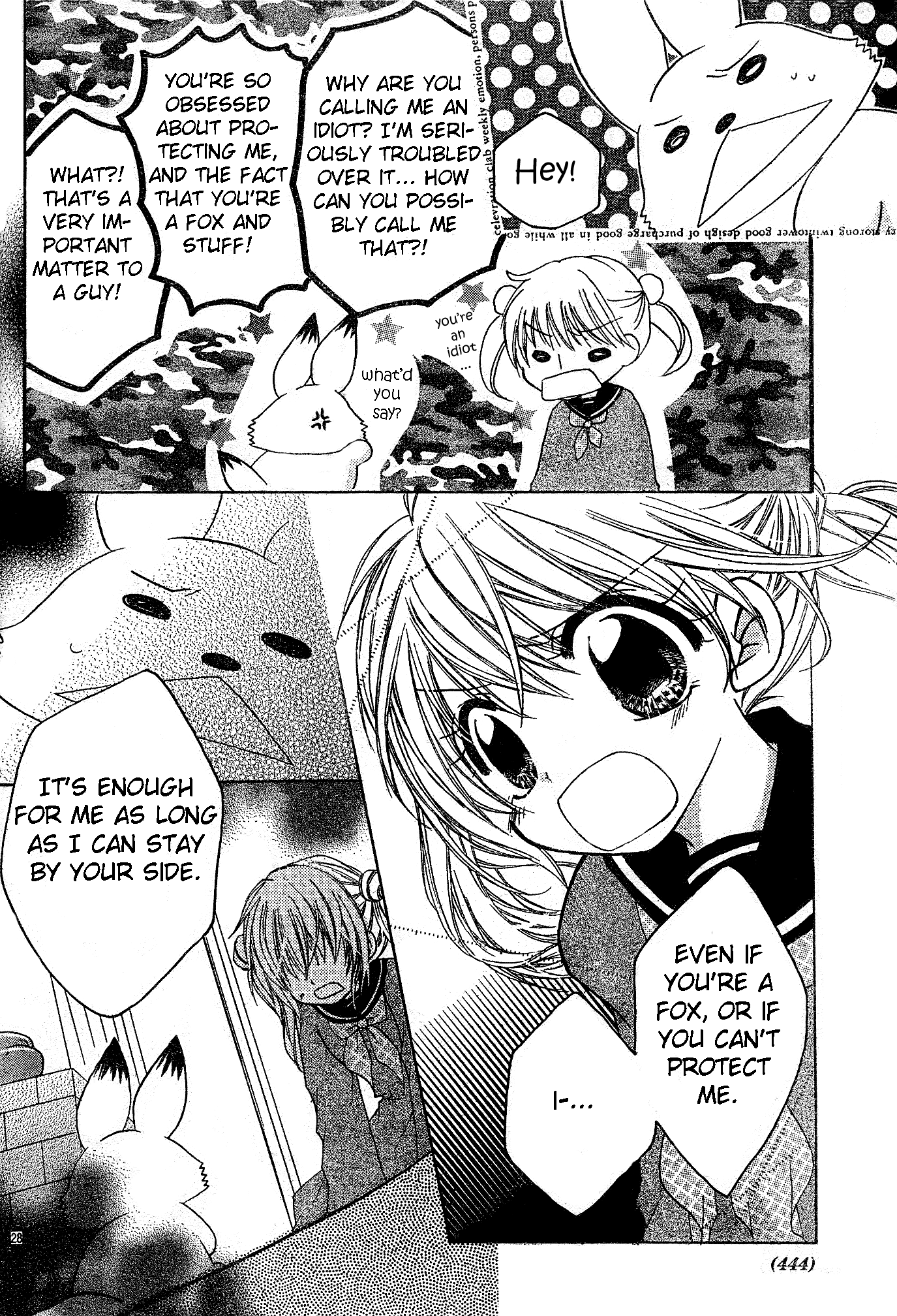 Con Con x Honey Chapter 3.2 page 28 - Chapter 3 v2 : Con Con x Honey (3)
