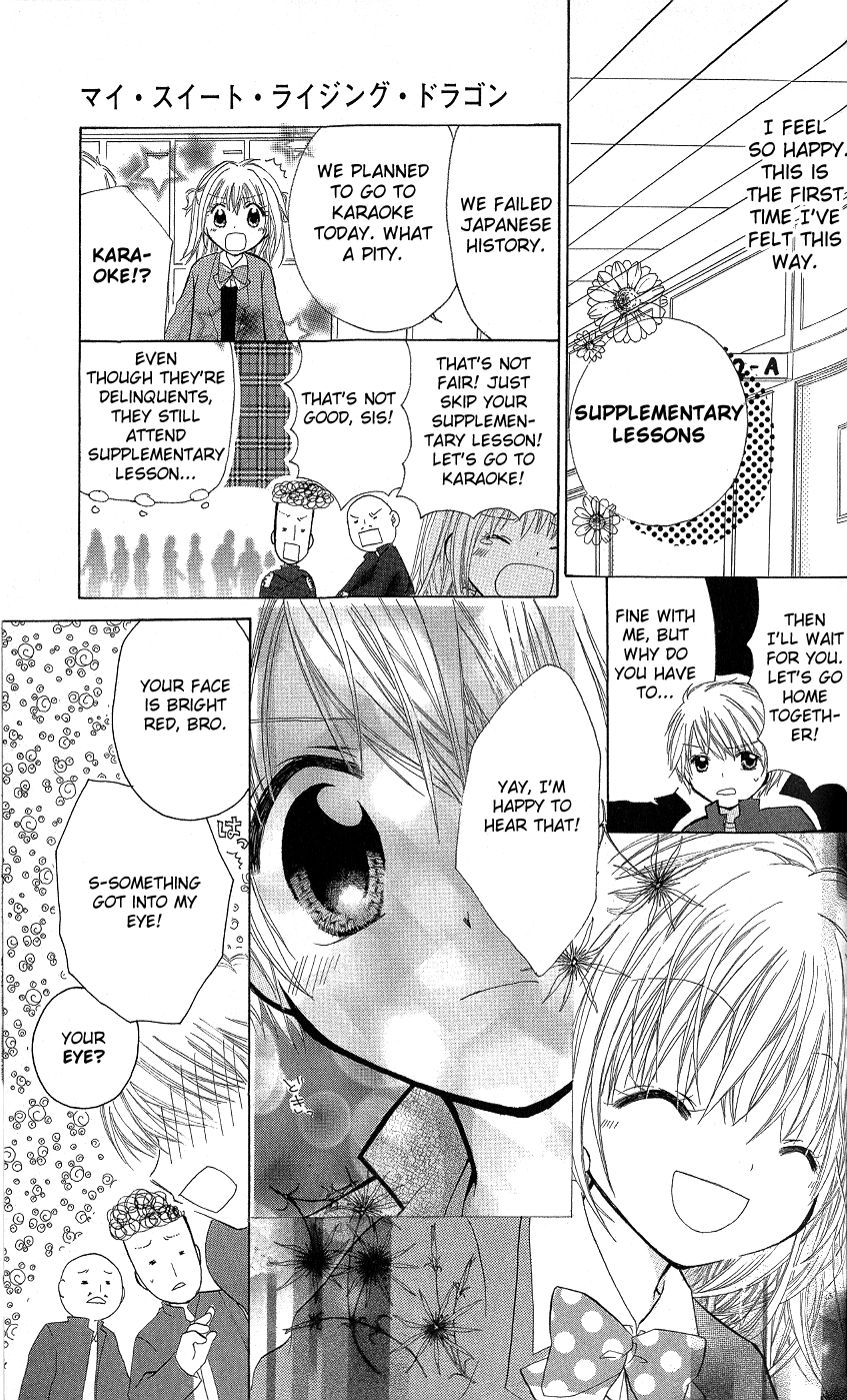 Con Con x Honey Chapter 4.2 page 11 - Chapter 4 v2 : My Sweet Rising Dragon