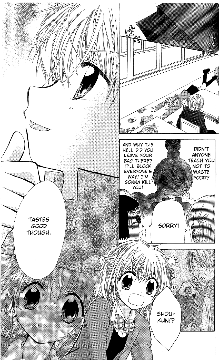 Con Con x Honey Chapter 4.2 page 13 - Chapter 4 v2 : My Sweet Rising Dragon